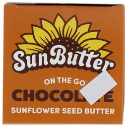 Product thumb gallery 942402934