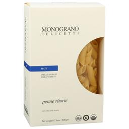 Product thumb gallery 589071413