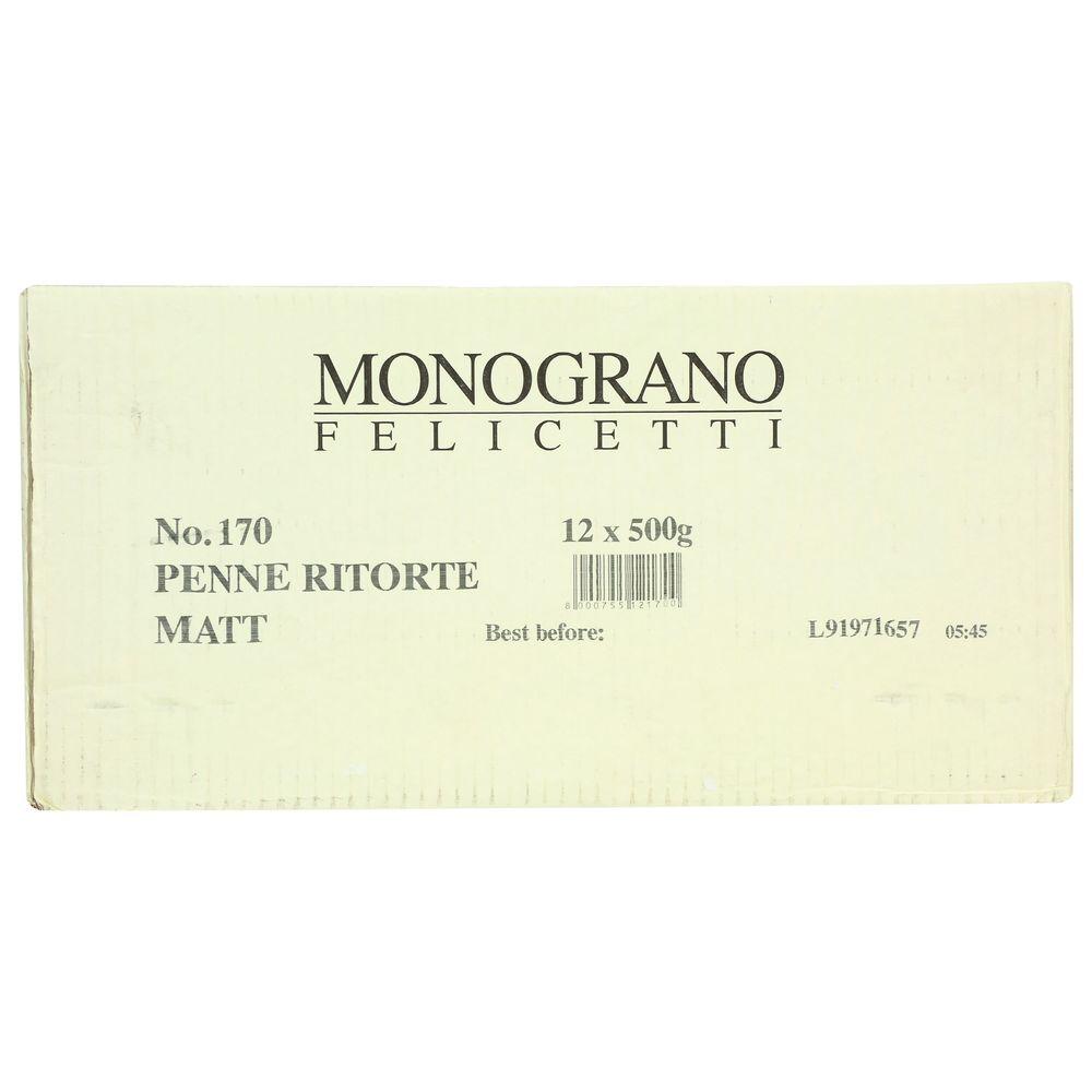 Product gallery 984362157