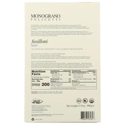 Product thumb gallery 381975801