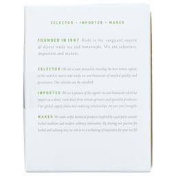 Product thumb gallery 487362739