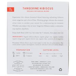 Product thumb gallery 678932193