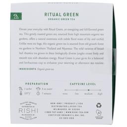 Product thumb gallery 381872405