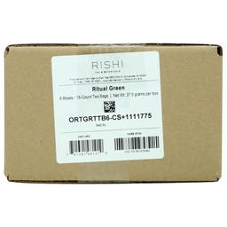 Product thumb gallery 605185350