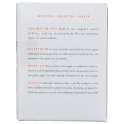 Product thumb gallery 687243161