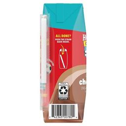 Product thumb gallery 476553771