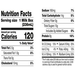 Product thumb gallery 723993587