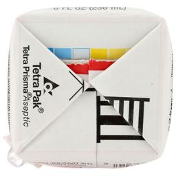 Product thumb gallery 592914076