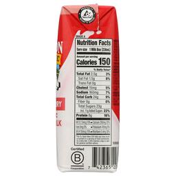 Product thumb gallery 662030871