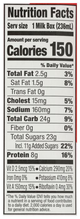 Product thumb gallery 607946771