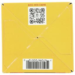 Product thumb gallery 715572081