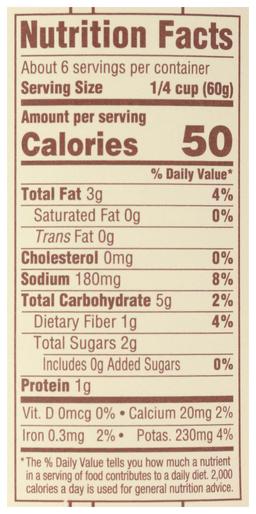 Product thumb gallery 524122916