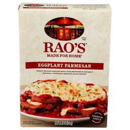 Product thumb gallery 26530160