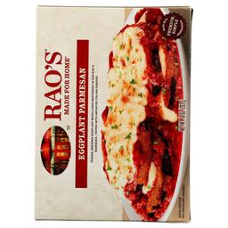 Product thumb gallery 461776283