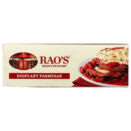 Product thumb gallery 999882389