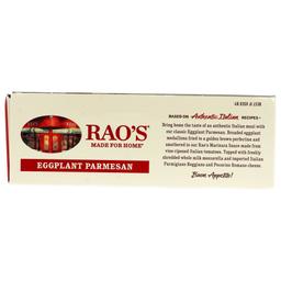 Product thumb gallery 197710588