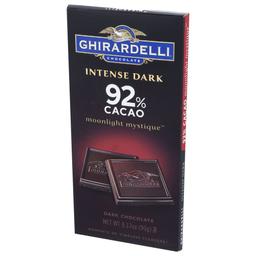 Product thumb gallery 754861439