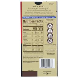 Product thumb gallery 577745726