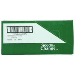 Product thumb gallery 965605992