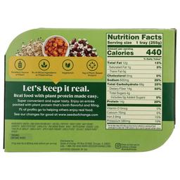 Product thumb gallery 545217308