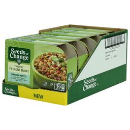 Product thumb gallery 21954396