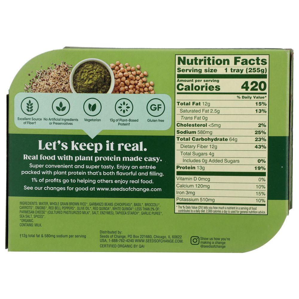 Product gallery 733158560