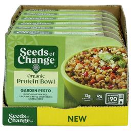 Product thumb gallery 261495922