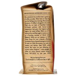 Product thumb gallery 141668680