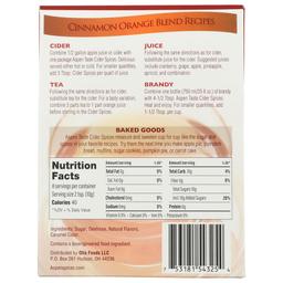 Product thumb gallery 472693905