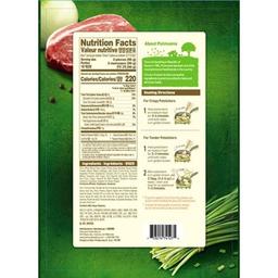 Product thumb gallery 318750417