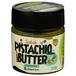 Product thumb gallery 204140855