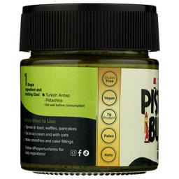 Product thumb gallery 121187192