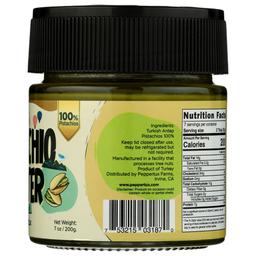 Product thumb gallery 646703635