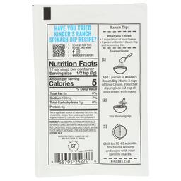 Product thumb gallery 386192886