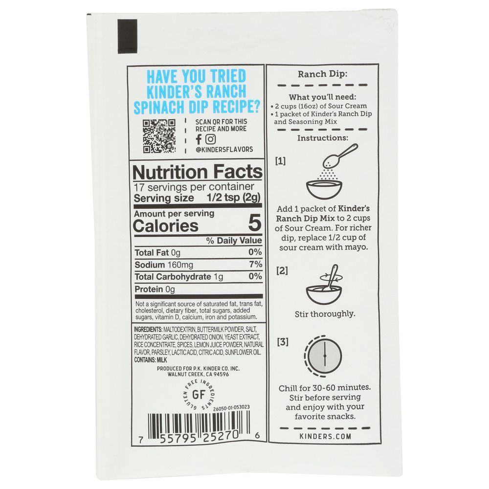 Product gallery 386192886