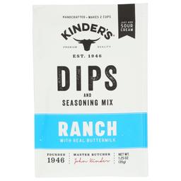 Product thumb gallery 338298157