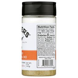 Product thumb gallery 603265979