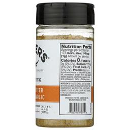 Product thumb gallery 636512240