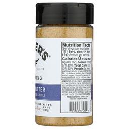 Product thumb gallery 221973498