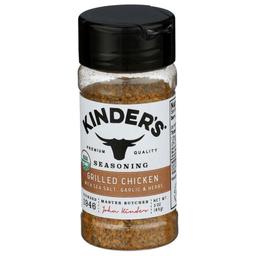 Product thumb gallery 314858173