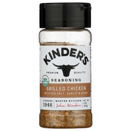 Product thumb gallery 517630927