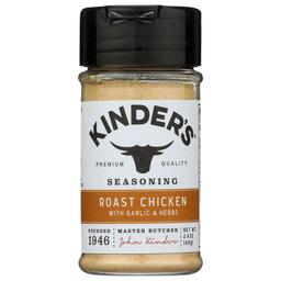 Product thumb gallery 874171767