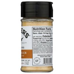 Product thumb gallery 990743928