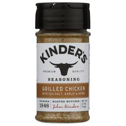 Product thumb gallery 64609186