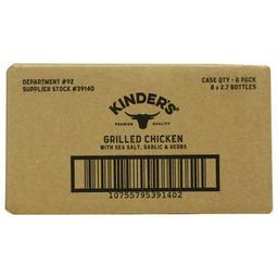 Product thumb gallery 904637347