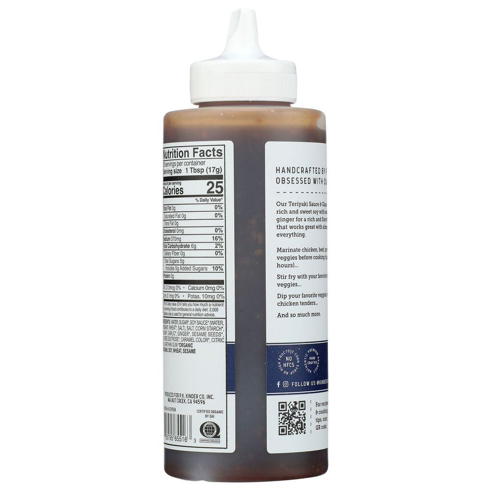 Product gallery 986154474