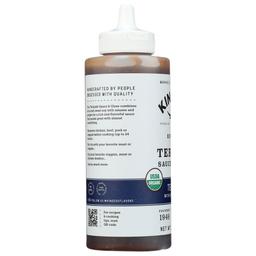 Product thumb gallery 201774135