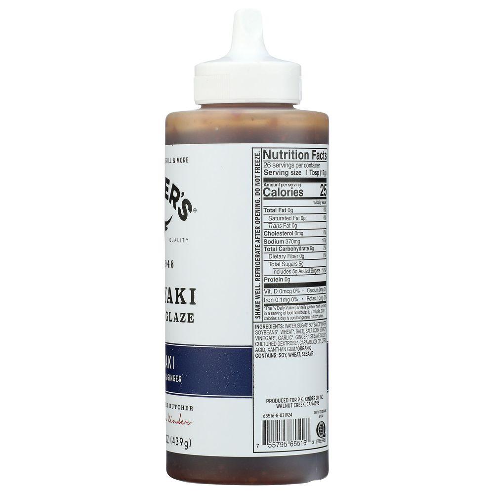 Product gallery 123607147