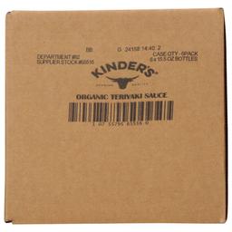 Product thumb gallery 784399718