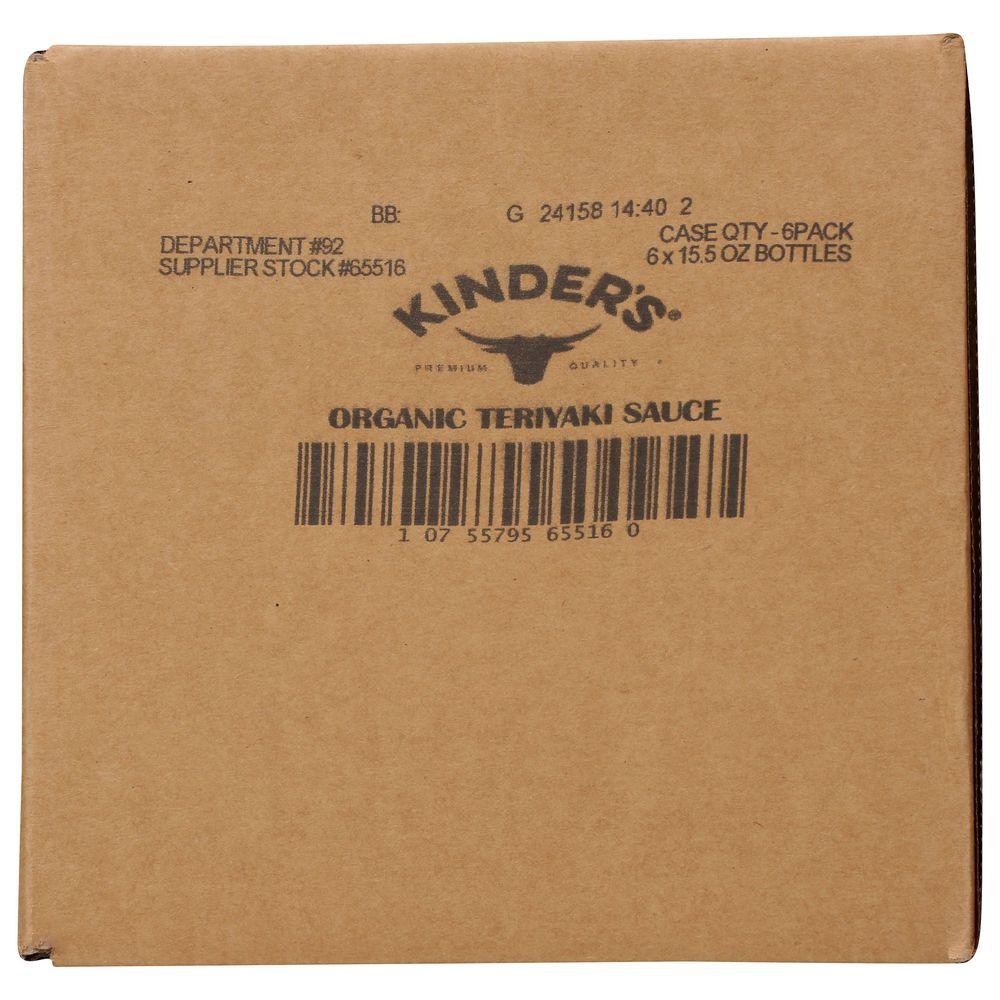 Product gallery 784399718